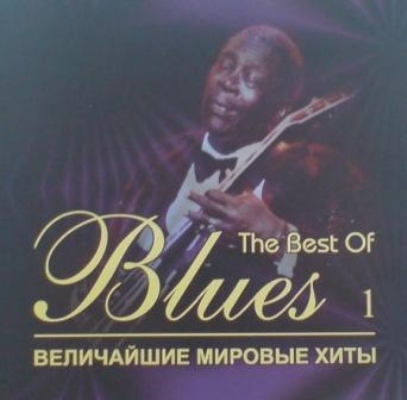Full Album Koleksi The Best Of Blues 075daf10
