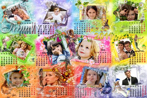 Calendar for Photoshop in 2011 - Little Mermaid 40f89a10