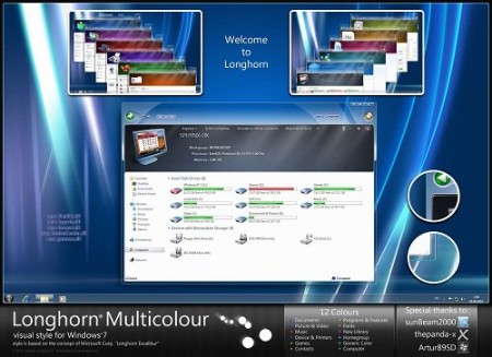  حصرياً وبانفراد الثيم المذهل لويندوز سفن متعدد الألوان Multicolour - Theme for Windows 7-2011 623ad010