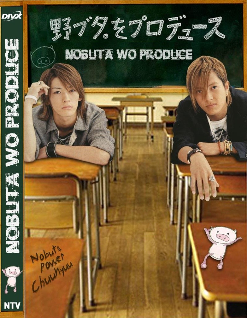Nobuta Wo Produce Nobuta10
