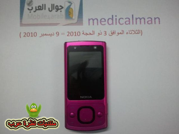 Nokia 6700 slide...!!! 13000523