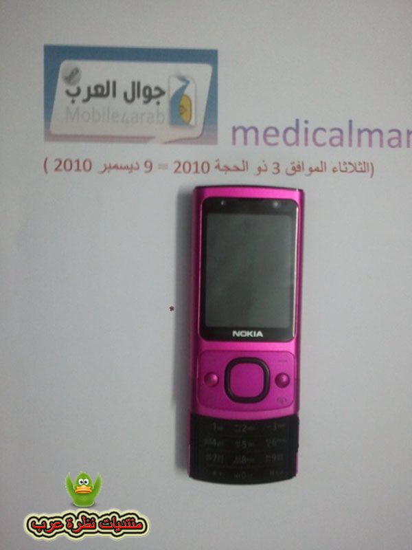 Nokia 6700 slide...!!! 13000524