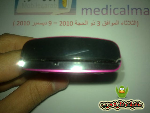 Nokia 6700 slide...!!! 13000530