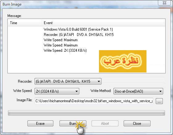 تحميل ويندوز فيستا العربية Windows Vista Arabic With Sp1 MSDN مع شرح التثبيت بالصور 1y11