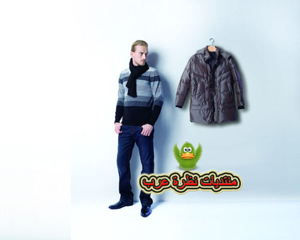 ازياء لادم الانيق 20101038