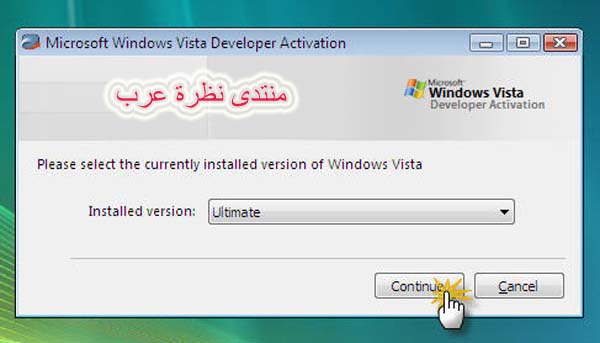 تحميل ويندوز فيستا العربية Windows Vista Arabic With Sp1 MSDN مع شرح التثبيت بالصور K15um211