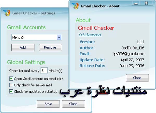 تحميل سكربيت المسنجر Gmail Checker 1.11  Nameed12
