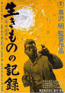 Akira Kurosawa I_live10