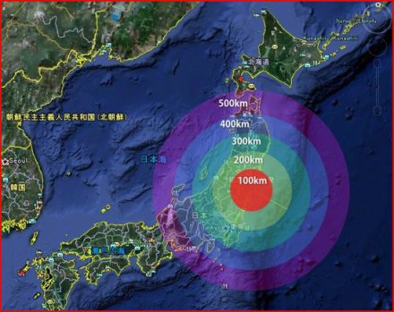 [16.03] La situation de Fukushima [19.03] La suite des évènements.. 614