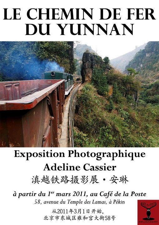 Pékin : Depuis le 1 mars 2011, Exposition photos - Le chemin de fer du Yunnan Chemin10