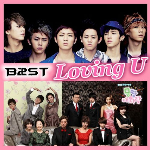 [Not/Vid] Nuevo Single de B2ST para el OST de ´All My Love` 20101210