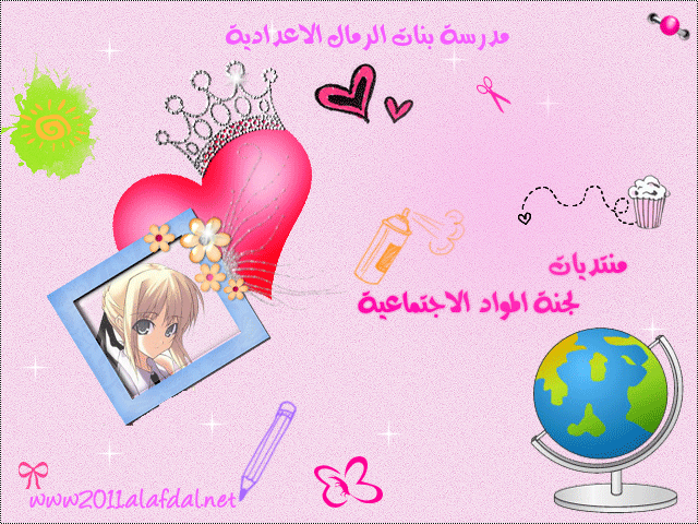 التركيب النوعي والعمري للسكان