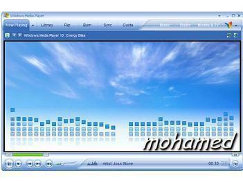 تحميل Le nouveau Windows Media Player  51576810