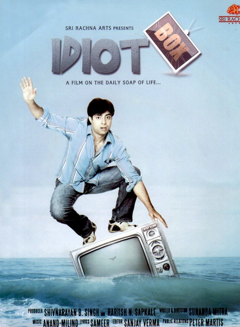 Idiot Box (2010) DVD Rip Watch Online  Idiot-10