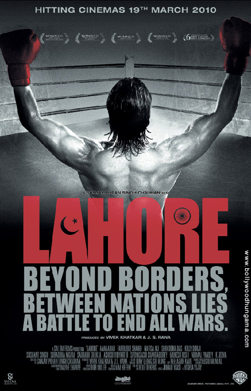 Lahore (2010) DVD Rip Watch Online  Lahore10