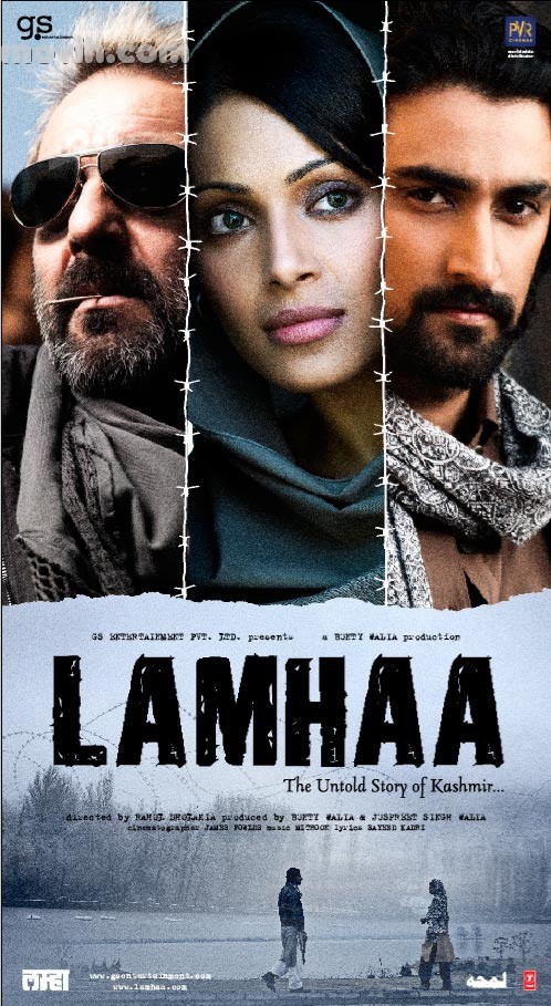 Lamhaa (2010) PDVD Rip Watch Online  Lamhaa10