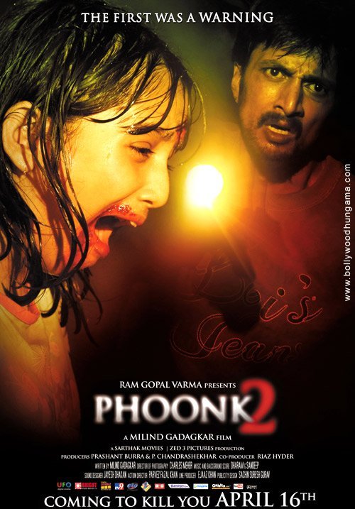 Phoonk 2 (2010) HQ DVD Rip Watch Online  Phoonk10
