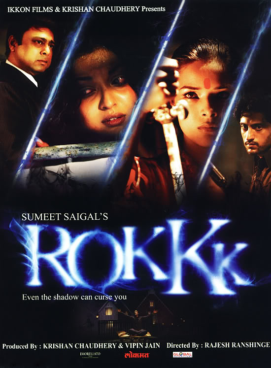 Rokkk (2010) DVD Rip Watch Online  Rokkk10