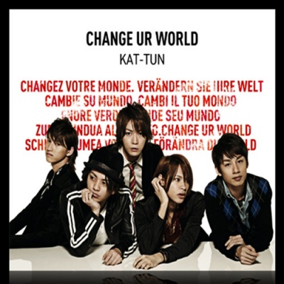 KAT-TUN / カトゥーン Change10