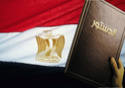 المصريون وافقوا على التعديلات الدستورية والنتيجة 77% نعم  Image10