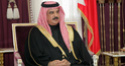 البحرين: حمد بن عيسى يؤكد أن بلاده أفشلت مخططا خارجيا S2201111