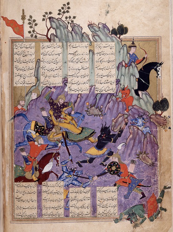 The House of Babur - Page 3 7410