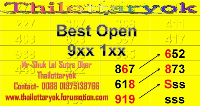 Mr-Shuk Lal Lotto 100% Free 01-04-2023 - Page 6 10311