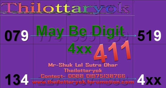 Mr-Shuk Lal Lotto 100% Free 16-06-2023 - Page 9 2102