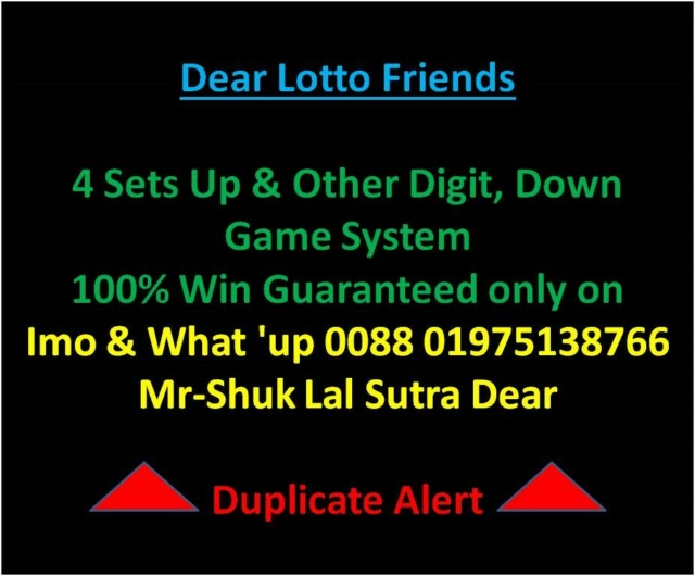Mr-Shuk Lal Lotto 100% VIP 01-08-2023 2413
