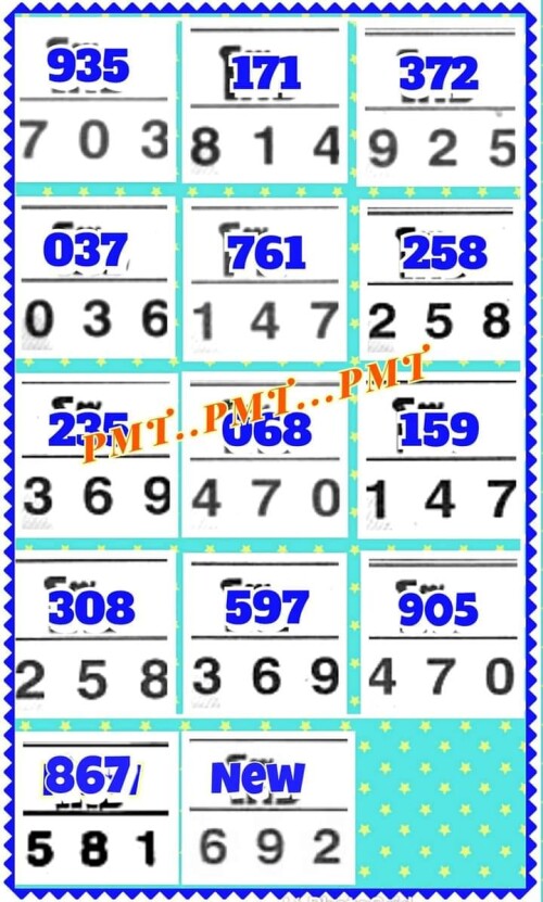 Mr-Shuk Lal Lotto 100% ?Free 01-04-2022 - Page 3 27585210
