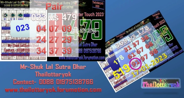 Mr-Shuk Lal Lotto 100% Free 01-02-2023 - Page 11 44413