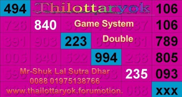 Mr-Shuk Lal Lotto 100% Free 30-12-2022 - Page 4 Daiogr68