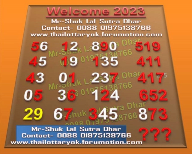 Mr-Shuk Lal Lotto 100% Free 01-04-2023 - Page 6 Daiogr83