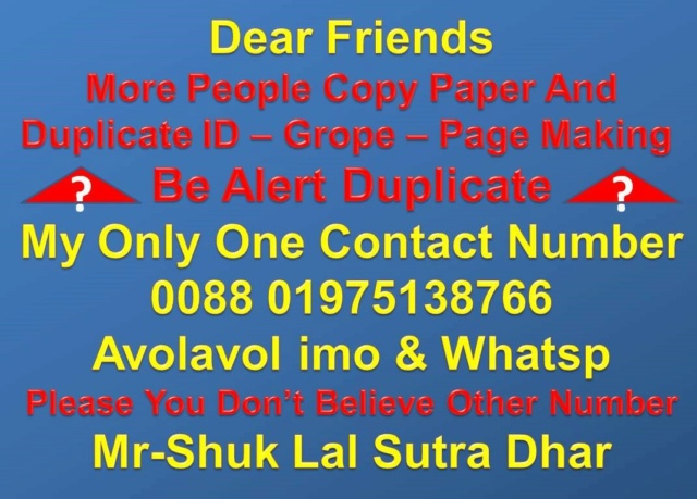 Mr-Shuk Lal Lotto 100% VIP 16-03-2023 - Page 2 Dfdffd12