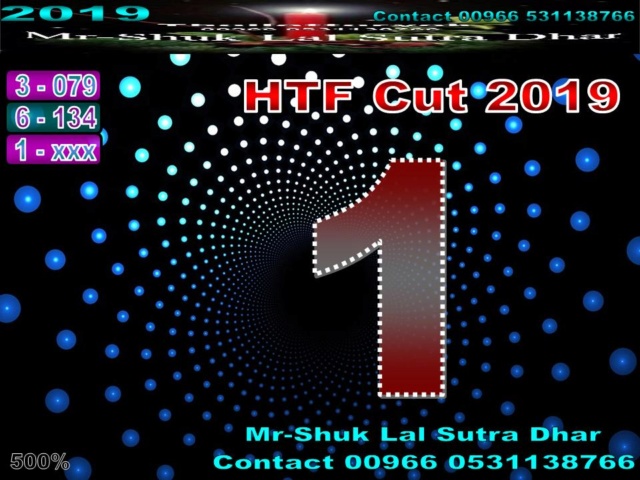 Mr-Shuk Lal 100% Tips 16-02-2019 - Page 14 Digit_16