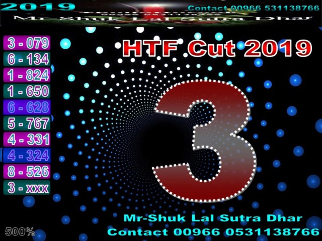 Mr-Shuk Lal 100% Tips 01-06-2019 - Page 2 Digit_28