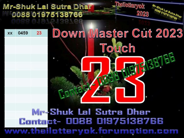 Mr-Shuk Lal Lotto 100% VIP 17-01-2023 Down_c35