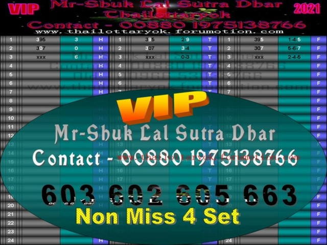 Mr-Shuk Lal Lotto 100% Free & VIP 01-03-2021 Erere10