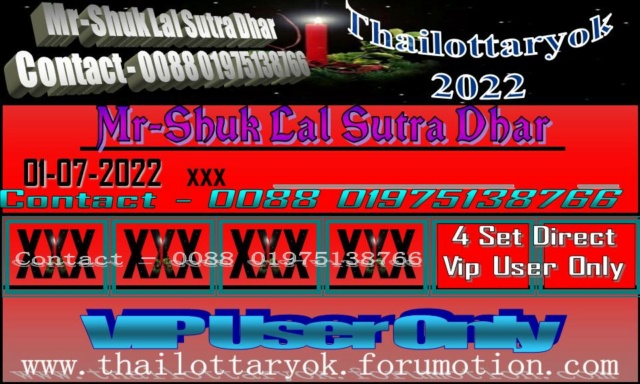 Mr-Shuk Lal Lotto 100% Free 01-07-2022 - Page 4 F_pos301
