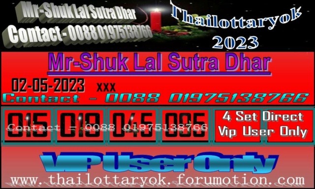 Mr-Shuk Lal Lotto 100% Free 02-05-2023 F_pos383
