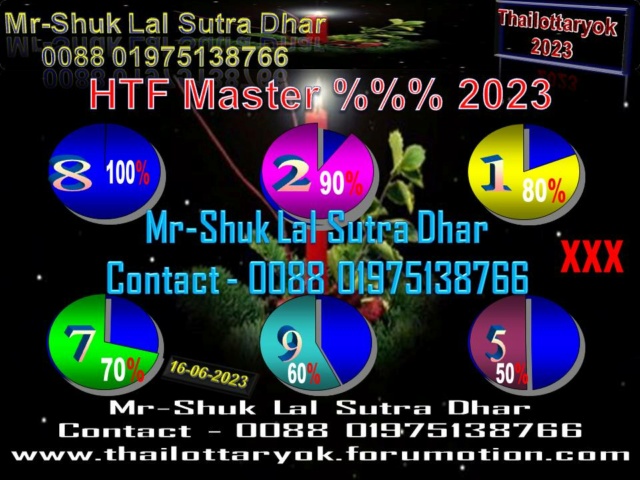 Mr-Shuk Lal Lotto 100% VIP 16-06-2023 Formu210