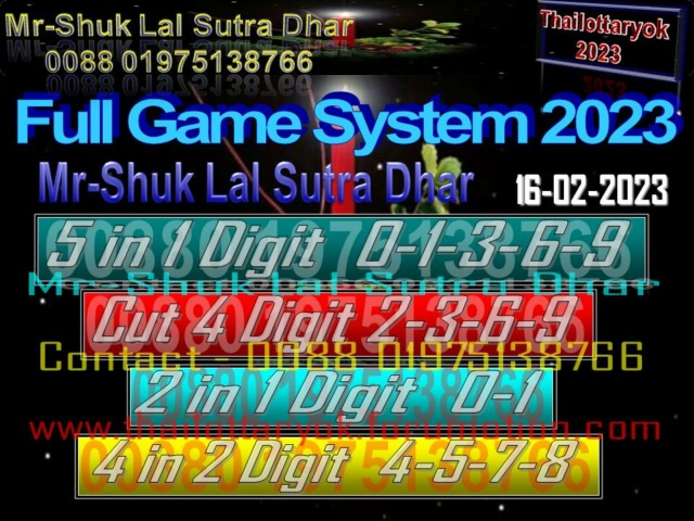 Mr-Shuk Lal Lotto 100% Free 01-03-2023 Full_103