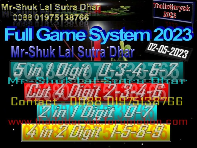 Mr-Shuk Lal Lotto 100% Free 02-05-2023 Full_113