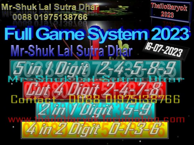 Mr-Shuk Lal Lotto 100% Free 01-08-2023 Full_123