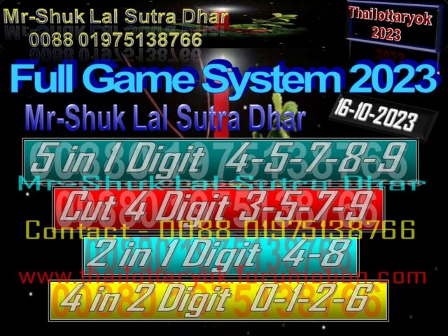 Mr-Shuk Lal Lotto 100% Free 01-11-2023 Full_132