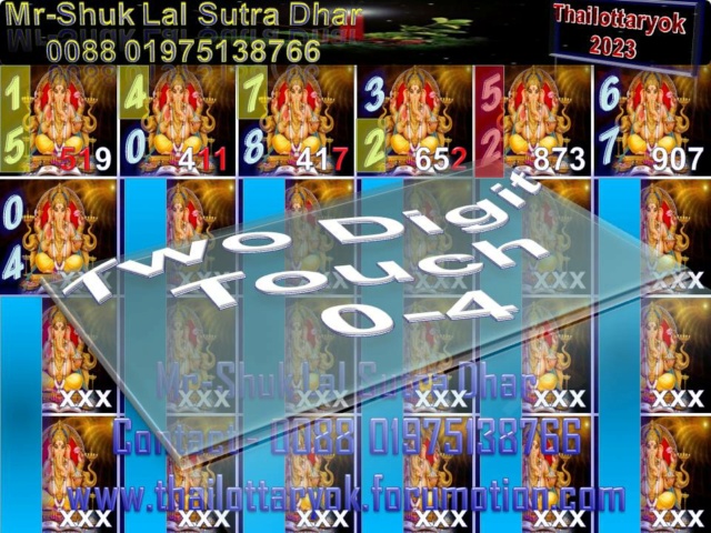 Mr-Shuk Lal Lotto 100% Free 02-05-2023 Ganes149