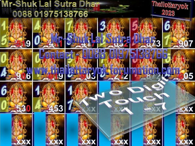 Mr-Shuk Lal Lotto 100% Free 01-09-2023 Ganes166