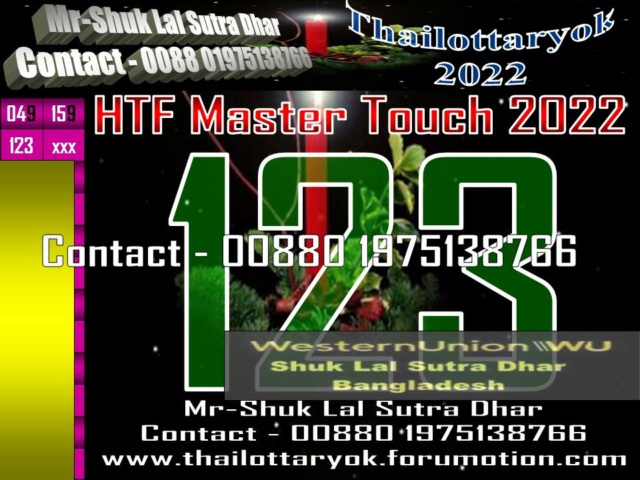 Mr-Shuk Lal Lotto 100% Free 01-02-2022 - Page 2 Maste225