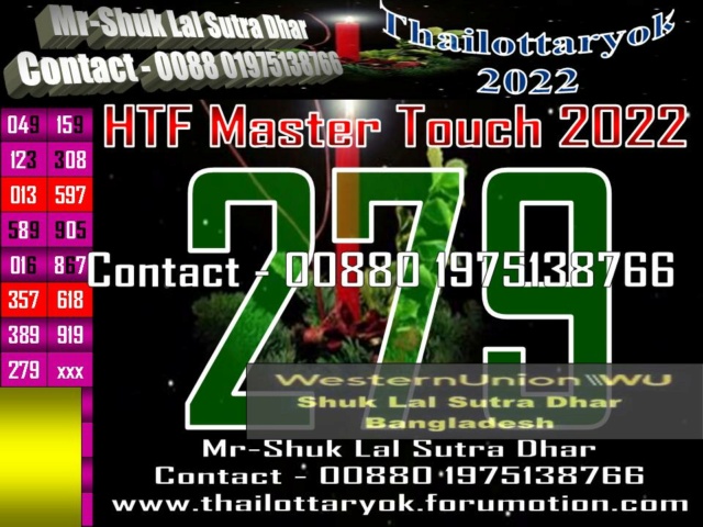 Mr-Shuk Lal Lotto 100% Free 02-05-2022 - Page 3 Maste238