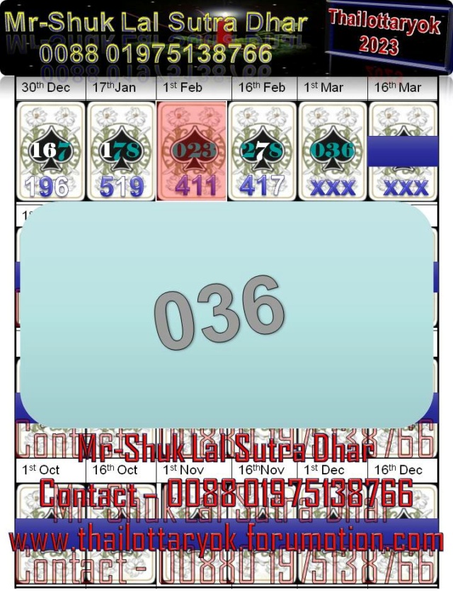 Mr-Shuk Lal Lotto 100% Free 01-03-2023 - Page 3 Maste301